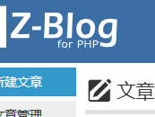 阿坝测试文章1111111111111
